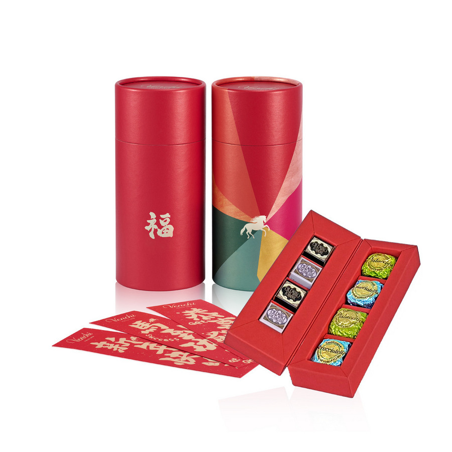 【NEW】ラッキー ドロー ボックス レッド 2026 CNY 詳細画像 - 2